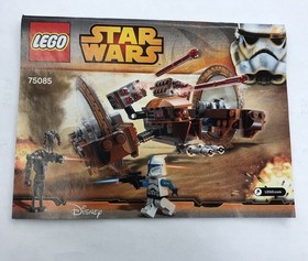 LEGO 75085 Star Wars Hailfire Droid Complete with Instructions *Open Box*