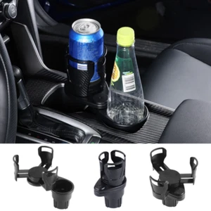 360° Rotating Double Cup Holder Expander Auto Drink Holders Adjustable Bases 1x - Bild 1 von 14