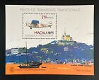 Block 11 mit 1 postfrisch Briefmarke - traditionelles Transportmittel - Wasserflugzeuge - Macau-1989