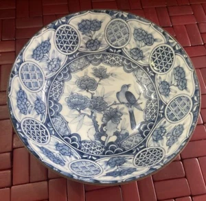 PIATTO DESIGN UCCELLINO ORIENTALE BLU E BIANCO FIRMATO - Foto 1 di 12