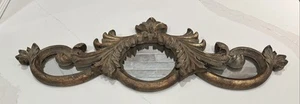 Vtg Rococo Baroque Style Ornate Molded Bronzed Gold Frame Wall Mirror 24 X 8.75” - Bild 1 von 14