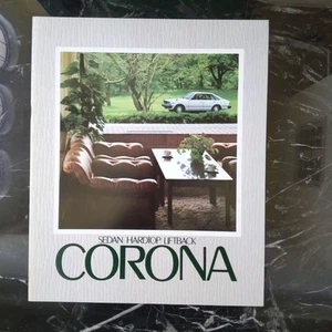 August 1974 Toyota Corona - Picture 1 of 3
