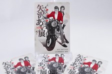 Ai Yazawa Exhibition ALL TIME BEST Promotion illustration card Not For Sale