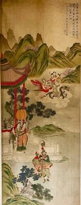 CHINESE Vintage Scroll Painting 19th Century Painting in Ming style of ZHAO MIN - Picture 1 of 5