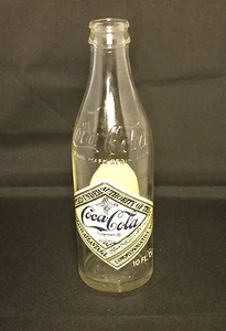 Coca Cola Collector Bottle 75th Anniversary 1900-1975 "First Bottlers Contract" - Picture 1 of 4