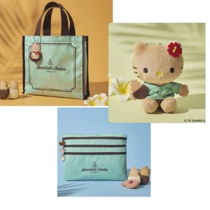 Honolulu Cookie Company HELLO KITTY Mascot Bag Charm Pouch Set Hawaii Tanned - Picture 1 of 7