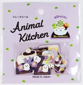 Flockensiegel Aufkleber Tier Küche Shimaenaga 10 Designs 40 Stück Japan Gaia - Bild 1 von 4
