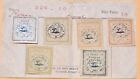 1903 Moyen-Orient Chahis Value, Lot de 6 timbres, dont 1 grue, annulé 
