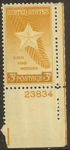 US 969 Gold Star Mothers 3c plate single LL 23834 MNH 1948 - Picture 1 of 1