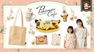 PSL Pokemon Center Original Pokémon Cafe & Pikachu Sweets Gift Japan 2025 June - Picture 1 of 15