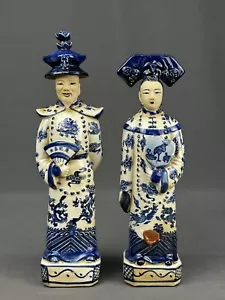 2 Chinese Blue and White Porcelain 13" Emperor & Empress of Qing Dynasty Statues - Picture 1 of 18