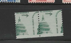EFO MIS CUT 9c CAPITAL COIL PAIR (1616) MNH - Picture 1 of 2