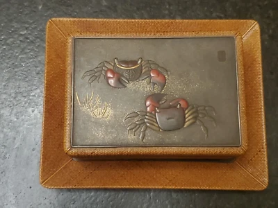 Makie Maki-e Lacquer Box Finest Weave Wood Carved Carving Box Meiji - Image 1 of 4