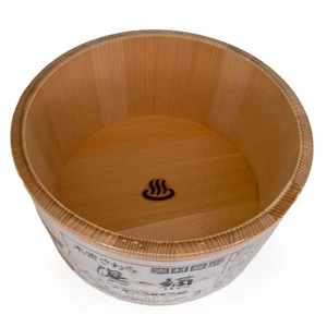 Duftende Sawara Zypresse Holz japanisches Onsen heiße Quelle Markierung Furo Oke Bad Becken - Bild 1 von 8