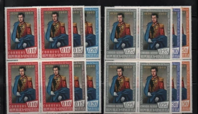 Venezuela: 1960; Scott 779-781 + C750-C752 in block of 4, complete set VZ2731 - Image 1 of 2