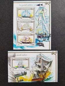 stamps NIGER 2015 Sailing Ships MNH 2 Blocks - Picture 1 of 3