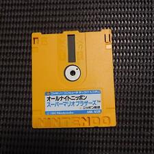 Famicom Disk System All Night Nippon Super Mario Bros/ Back Mario 2 Ba-Yu1-04-1
