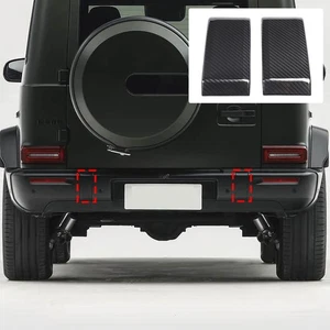 Real Carbon Fiber Rear Bumper Plate Trim Cover For Benz G-Class W465 2025+ - Picture 1 of 16