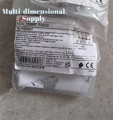 1PCS NEW MARN404AT  #XY - Image 1 of 2