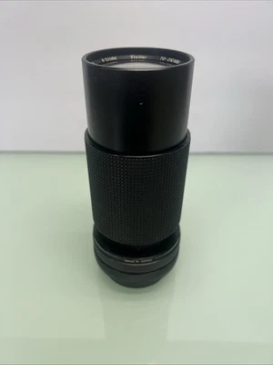 Vivitar 70-210mm 52mm 1:4.5 MC Macro Focusing Zoom Lens  - Image 1 of 4