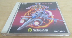 Terra Cresta 2 II PC Engine HuCARD PC Engine PCEWORKS NB92006 PCE WORKS abierto - Imagen 1 de 6