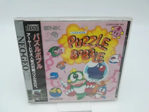 ES- PUZZLE BOBBLE NEO GEO CD JAPAN BRAND NEW - Picture 1 of 3