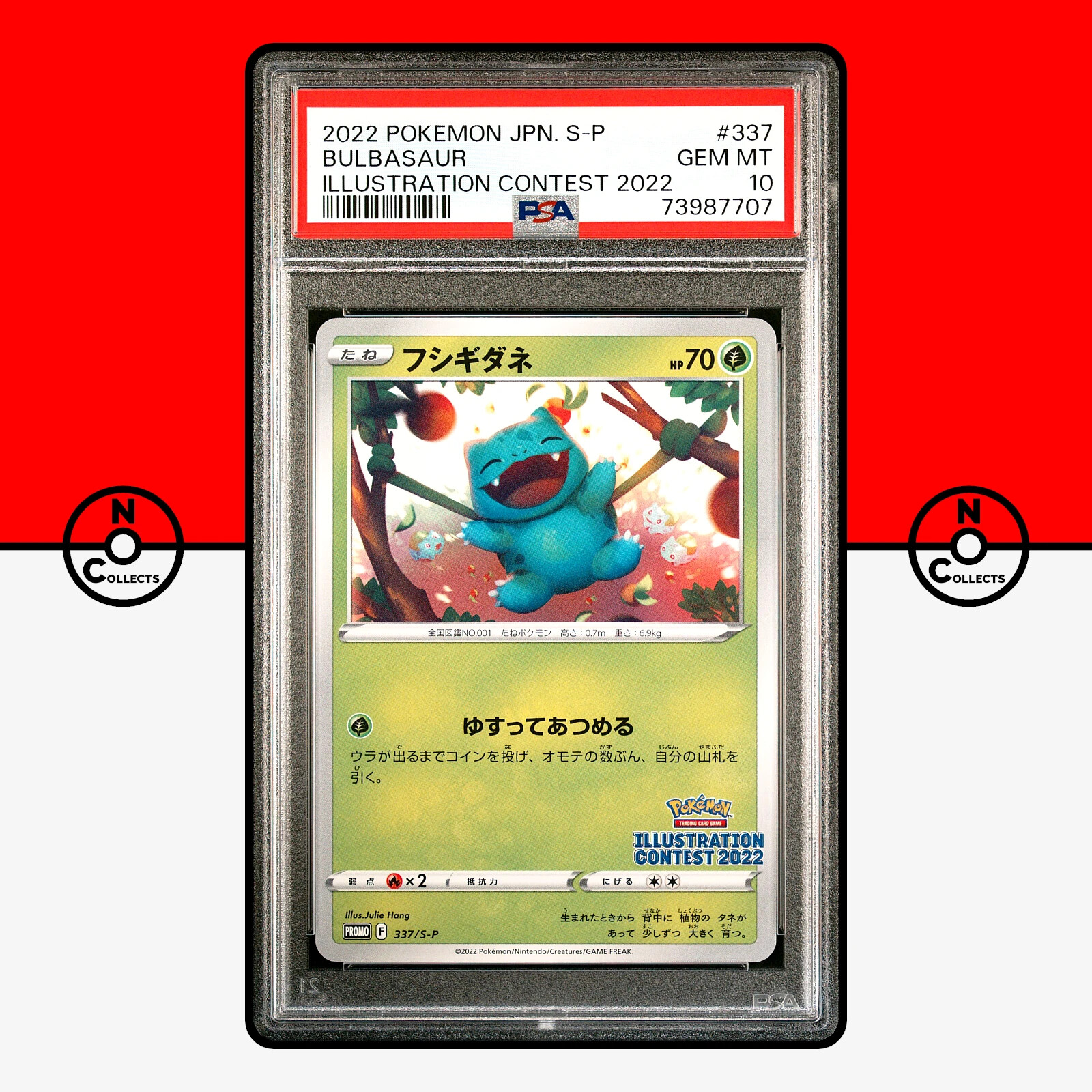 Bulbasaur 2022 Japanese S Promo #337/S-P Illustration Contest 2022 PSA ...