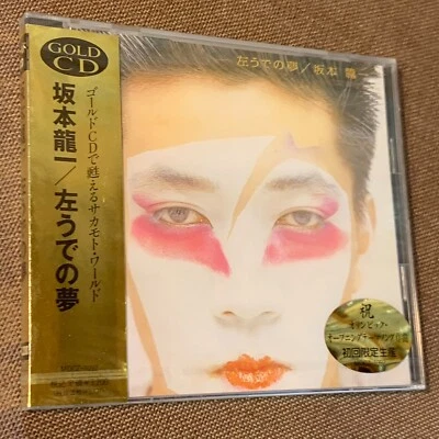 Sealed RYUICHI SAKAMOTO Left Handed Dream JAPAN 24k GOLD CD MDCZ-1092 OBI YMO - Image 1 of 4