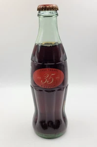 Lenox Square 1994 35 aniversario 1959 - 1994 una botella clásica de coca cola de 8 oz - Imagen 1 de 6