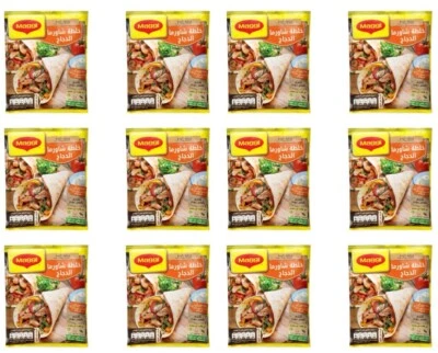 12 Paquetes x 30g Maggi Delicioso Shawarma Mezcla Fácil de Hacer, Envío Gratis y Rápido Foto 1 de 3