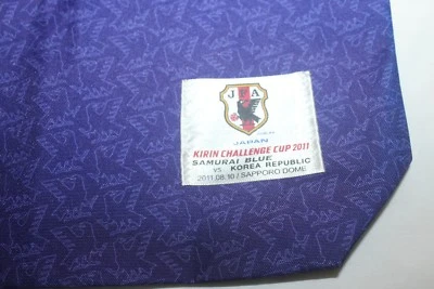 Kirin Challenge Cup 2011 Samurai Blue Korea Fanny Pack Bag - Image 1 of 4