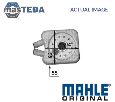 CLC 45 000S ENGINE OIL COOLER MAHLE ORIGINAL FOR FORD GALAXY I,GALAXY MK I VAN - Image 1 of 4