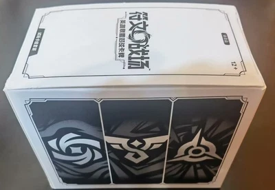 League of Legends Card Game Chinese Arcane Exclusive Start Deck Set 4 Characters