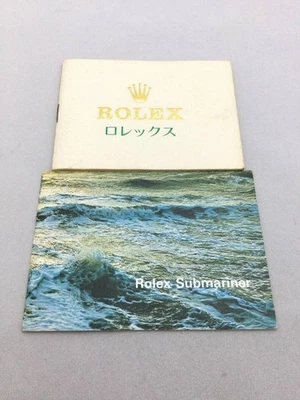 Libretto originale ROLEX Submariner #339 - Immagine 1 di 4