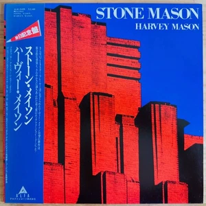 Vinyl LP Schallplatte - HARVEY MASON - STONE MASON - JP 1982 mit OBI - Bild 1 von 6