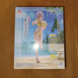 Arya-san next door who sometimes whispers in Russian Luminasta Arya - Picture 1 of 2