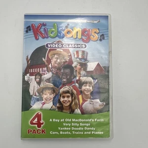 Kidsongs: Summer Fun 4 Pack (DVD) The Kidsongs Kids - Imagen 1 de 5