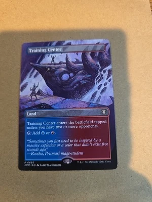 Training Center - Borderless #665 - Commander Masters - MTG - Image 1 of 2