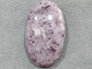 Natural Lepidolite, 47.00Cts., Oval, 20x34x8mm, Cabachon.OZ - Picture 1 of 2