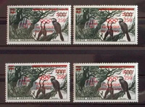 TCHAD África 1960 OLÍMPICOS, Cpl XF embalaje original montado sin montar o nunca montado/** juegos, deportes, aves, animales, Chad - Imagen 1 de 1