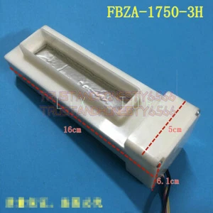 FBZA-1750-3H electric air door for refrigerator accessories DC12V 16*5*6.1CM - Picture 1 of 4