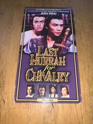 Last Hurrah for Chivalry VHS (Widescreen edition) English Dub - John Woo - Image 1 of 3
