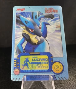 Tarjeta Promocional Meiji Lenticular Pokémon Lucario De Colección - Imagen 1 de 6