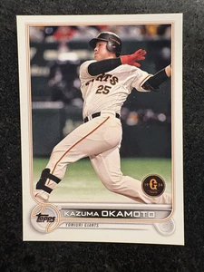 2022 Topps NPB Nippon Professional Baseball - Kazuma Okamoto #121 (RC) - Bild 1 von 2