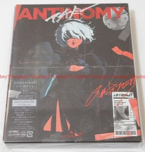 New amazarashi Antinomy Limited Edition NieR:Automata Ver1.1a CD Blu-ray Poster - Picture 1 of 16
