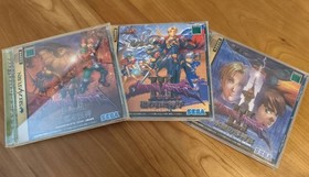 Shining Force III Scenario 1 2 3 Sega Saturn