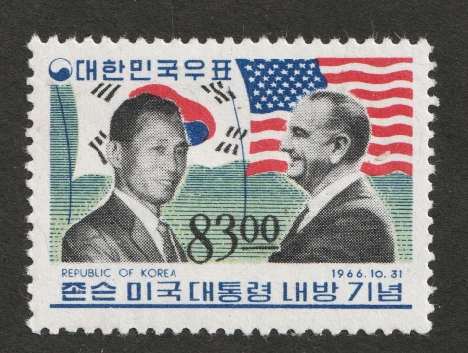 Corea Sc# 545 1966 - Pres. Lyndon Johnson & Pres. Park MH Cv$13,00 Foto 1 de 1