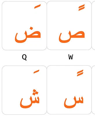 ARABIC KEYBOARD STICKERS LABELS TRANSPARENT ORANGE  LETTERS FOR COMPUTER LAPTOP - Image 1 of 4