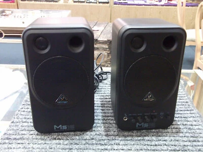 Behringer MS16 16-watt Powered Studio Monitor System - Image 1 of 2