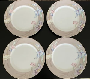 4er Set Vintage Mikasa Fine China CHARISMA BEIGE L9048 Essteller 10 5/8" - Bild 1 von 6
